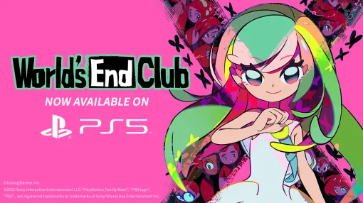 アクションADV「ワールズエンドクラブ」，PS5版を配信開始。謎の海底遊園地を舞台に，デスゲームを強要される小学生たちの奮闘を描く