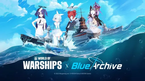 オンライン海戦ゲーム『World of Warships』にて、新たな『ブルーアーカイブ（ブルアカ）』コラボ開幕。アロナやワカモ、“ホバークラフト”も実装