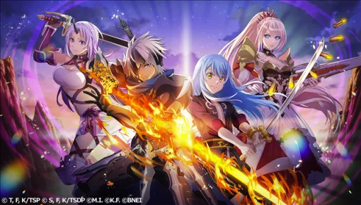 バンダイナムコENT、『転生したらスライムだった件 魔王と竜の建国譚』に『テイルズ オブ ベルセリア』のベルベット衣装のヒナタが登場！