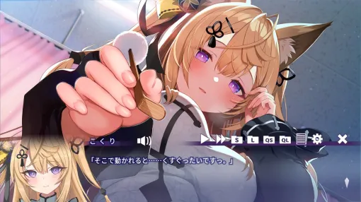 サイバーステップのノベルゲームブランド「ラビットフット」、VTuber「来音こくり」主演 & 主役のノベルゲーム『おいでませ、こくりさん』をリリース
