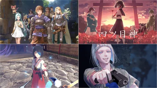 全て最安値更新！『グラブル リリンク』60%OFF、『アパシー 男子校であった怖い話』50%OFF、異世界体験の「VR冒険パック」もお買い得【eショップ・PS Storeのお勧めセール】