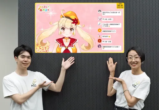 ［インタビュー］メイプルストーリーのVTuber「メイぷる木の子」を支える人たち――人気が出た，などと浮つかず指標は具体化する
