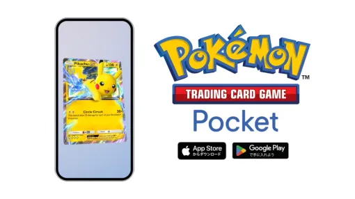 「Pokémon Trading Card Game Pocket」，7月30日にトレード機能の改修を実施。トレードメダルが廃止され，ほしい！機能が追加に
