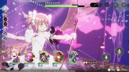 『魔法少女まどか☆マギカ Magia Exedra』Steam版先行プレイ感想。（比較的）低スペックでも動く、大画面『まどドラ』体験