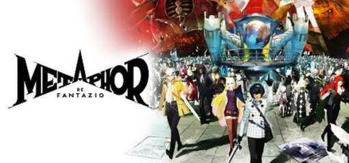 『メタファー：リファンタジオ』累計販売本数200万本を突破！副島成記氏描き下ろし「記念イラスト」公開&40%オフセールが開催中