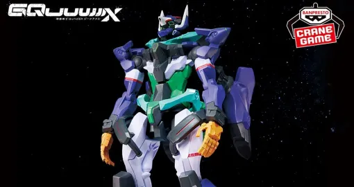 『ガンダム ジークアクス』フィギュア“限械突破”3弾はGFreD（ジフレド）。静かにたたずむポージングながら存在感満点