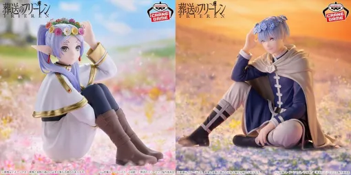 『葬送のフリーレン』花冠を載せたフリーレンとヒンメルがフィギュア化。並べるとエモシーンが完成する対となるデザイン