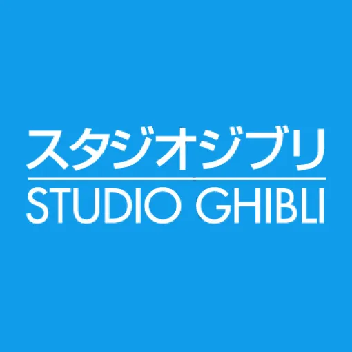 スタジオジブリ、2025年3月期決算は最終利益22.5%増の60億円と増益達成