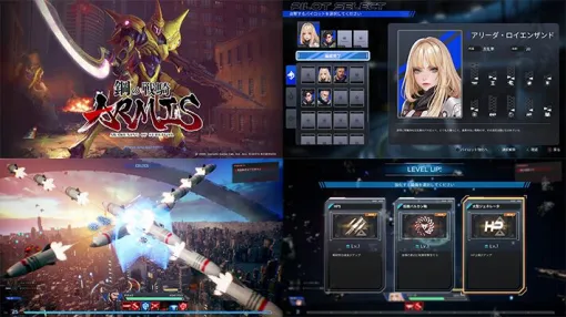 『鋼の戦騎ARMIS』ビットサミット出展版プレイレポ：カメラズーム機能が搭載され、よりドラマティックで臨場感あふれる演出に！
