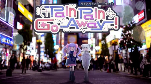 『Pain Pain Go Away！』インタビュー。『ドラクエX』や“第四境界”の藤澤仁氏が若手スタッフと手掛けるタイピングアドベンチャー。目指すは“新たな物語表現の発明”【BitSummit the 13th：電撃インディー#1057】