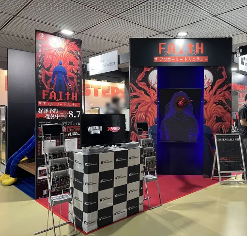 『FAITH: The Unholy Trinity」』＆『ポピープレイタイム』のフォトスポットは必見！ グッズ盛りだくさんの物販コーナーもうれしいハピネットブースレポート【BitSummit the 13th】