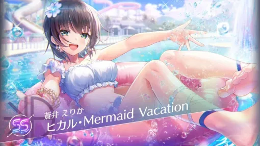 【ヘブバン攻略】SS＜レゾナンス＞蒼井えりか（ヒカル・Mermaid Vacation）は味方全体の士気レベルを上げつつ複数のデバフを付与できる闇属性デバッファー！【電撃水着美少女：ヘブンバーンズレッド日記#211】