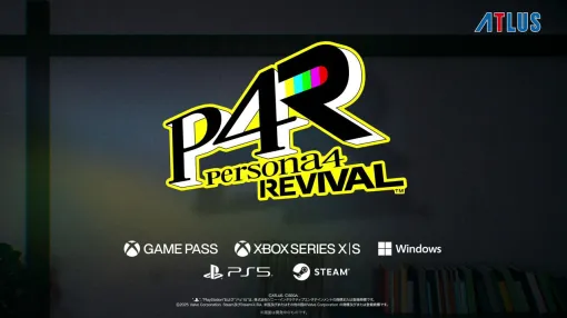 『ペルソナ4 リバイバル』PS Store、Steamページがオープン。各ストアでウィッシュリスト登録受付中