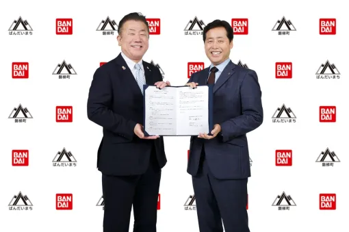 バンダイ、福島県の磐梯町と「サステナビリティ連携協定」を締結　「アイドルマスター」シリーズとのコラボも