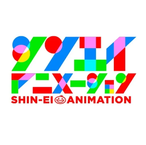 シンエイ動画、2025年3月期決算は最終利益82.4%増の18億6600万円と大幅増益…直近の最高水準に到達