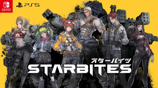 ハピネット、宇宙戦争で砂漠化した惑星「ビター」が舞台のSFディストピアRPG『STARBITES』を10月16日より発売決定