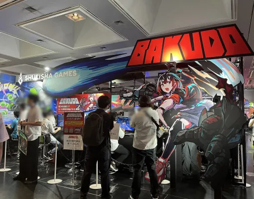 『都市伝説解体センター』のフォトスポットにはある仕掛けが!?『OPUS: Prism Peak』の涼し気な展示にも注目の集英社ゲームズブースレポート【BitSummit the 13th】