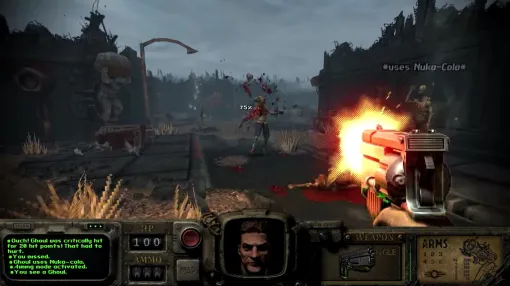 ファンメイドMOD「Fallout: Bakersfield」，最新トレイラーを公開。ネクロポリスの攻防をGZDoomエンジンでFPSに昇華
