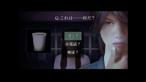 霊能ホスト探偵ホラー『シキヨク -夢魅テルは夢見てる-』Steam版8月4日配信へ。『つぐのひ』開発者が手がける、ギャグ混じり心霊奇譚