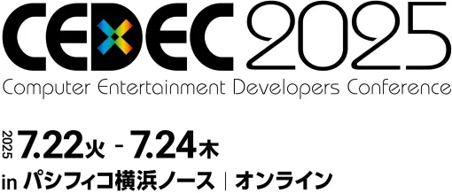 「CEDEC AWARDS 2025」各部門の最優秀賞を発表。「ゼルダの伝説 ティアキン」や「アストロボット」の開発チームが受賞