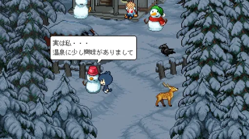 人気スタジオOdencatの無料ゲーム『猫の願いが叶うなら』Steam版、8月6日配信へ。新要素も実装、『メグとばけもの』などの世界を巡る物語