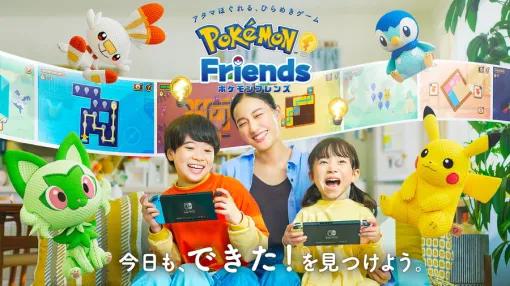 【App Store(7/24)】首位はドッカンフェス×伝説降臨祭を開催中の『ドッカンバトル』　考えることが楽しくなるポケモンの新作『ポケモンフレンズ』ランクイン