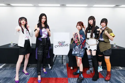 「バンドリ!」RAISE A SUILEN×「ガールズバンドクライ」トゲナシトゲアリ対バンライブの公開調印式を実施 「バンドリ!」RAISE A SUILEN×「ガールズバンドクライ」トゲナシトゲアリ対バンライブの公開調印式を実施