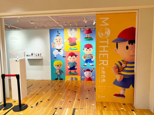 「MOTHER」と「MOTHER2」の公式粘土フィギュア180体が，ずらっと集合！ イベント「MOTHERのかたち。」内覧会レポート