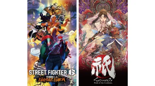 Switch2版『ストリートファイター6』と『祇（くにつがみ）』が試遊できる無料体験会が全国のカプコン直営店にて開催