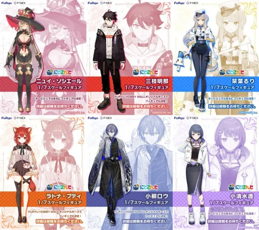 【にじさんじ】ニュイ・ソシエール、三枝明那、栞葉るりなど6名が一挙1/7フィギュア化決定【WS2025S】