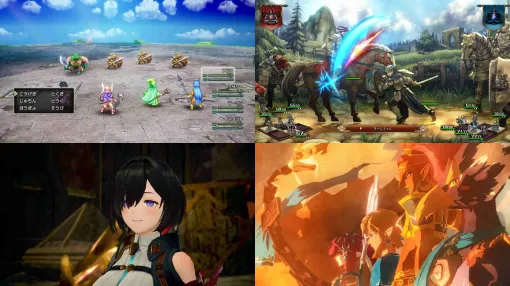 任天堂タイトルもお安い「Nintendo Switch サマーセール」7月29日から開催へ。『ユミアのアトリエ』『ドラクエ3』HD-2D版など最安値級もいろいろ