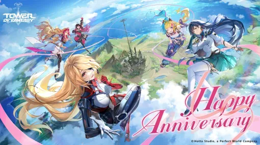 Perfect World Games、『Tower of Fantasy（幻塔）』にて最新アップデートVer.5.2「故郷を夢に宿す者」を配信
