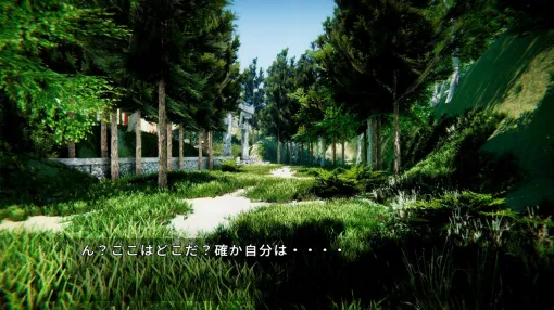 個人開発のKikka、『八重異神社』をSteamで8月8日にリリース…山中の神社を舞台にした8番ライクウォーキングシミュレーター