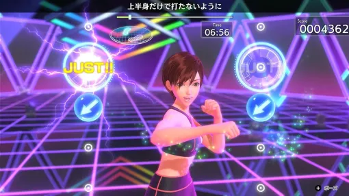 「Fit Boxing 3 -Your パーソナルトレーナー-」が30％オフで初セール。「Fit Boxing feat. 初音ミク」「Fit Boxing 北斗の拳」もセール対象