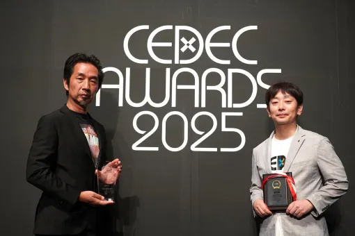 KONAMI、「CEDEC AWARDS 2025」サウンド部門にて『SILENT HILL 2』が最優秀賞、『プロ野球スピリッツ2024-2025』が優秀賞を受賞