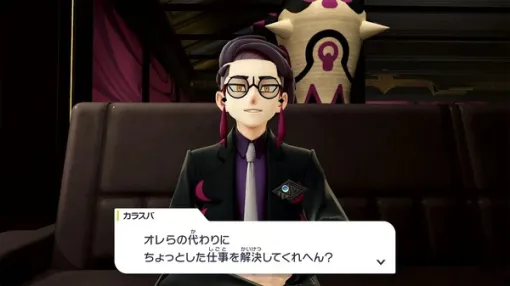 『ポケモンレジェンズ Z-A』では声優のボイスを実装すべき？CV求める投稿に賛否集まる