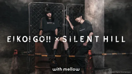 狩野英孝さんが壊しちゃったヘッドフォンがデザインに。「SILENT HILL」，「EIKO!GO!!」＆ゲーム実況者・EXAMさんコラボ商品が登場