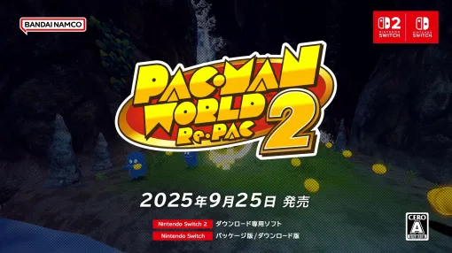 「パックマンワールド2 リ・パック」，9月25日発売。パワーアップしたボスも登場，2人協力プレイも楽しめる