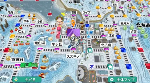 Switch向けシリーズ最新作「桃太郎電鉄2 〜あなたの町も きっとある〜」は2025年11月13日に発売。東日本編と西日本編に分けられシリーズ最大のボリュームに