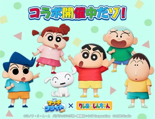 【Google Play(7/31)】セールスランキングのトップ30は1週間動きなし　無料ランキング12位の『LINE マッチフライト』は「クレヨンしんちゃん」と初コラボ開催