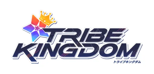 Clappers、『TRIBE KINGDOM』を7月31日13時をもってサービス終了…LDH所属のアーティストを起用した料理パズルゲーム