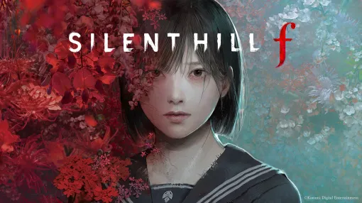 ［プレイレポ］1960年代の日本が舞台の「SILENT HILL f」。新しい恐怖体験を目指すシリーズ最新作は，アクションも謎解きも歯応えがある仕上がりに