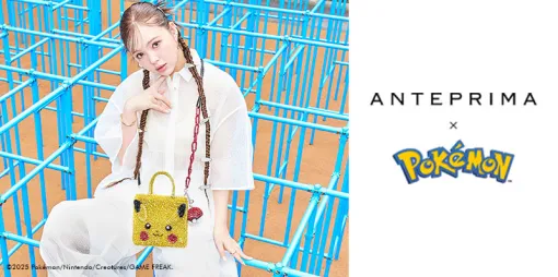 「アンテプリマ」×「ポケモン」コラボ商品「POKÉMON COLLECTION」，本日発売。ピカチュウ，イーブイがデザインされたバッグなどが登場
