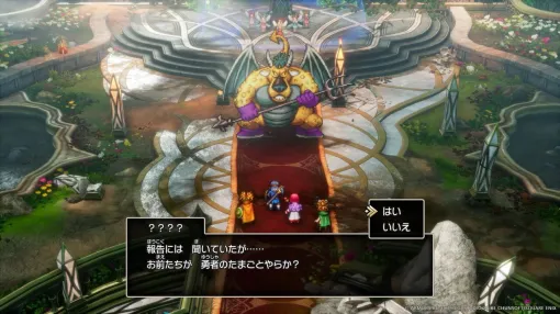 『ドラゴンクエストI＆II』新情報＆声優が判明。『I』のバトルボイスは花江夏樹、『II』は内田雄馬。サマルトリアの王女はパーティメンバーのひとりに【ドラクエ1＆2リメイク】