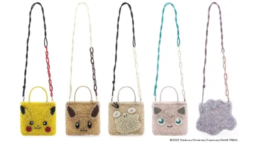 『ポケモン』×アンテプリマのコレクションが本日（8/1）発売。ピカチュウ・イーブイ・コダック・プリン・メタモンのバッグが登場。ちょっとしたお出かけや旅行にぴったり