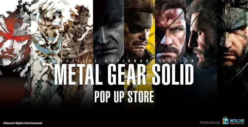 渋谷と心斎橋で開催 「METAL GEAR SOLID」シリーズの公式ポップアップストアが期間限定オープンへ