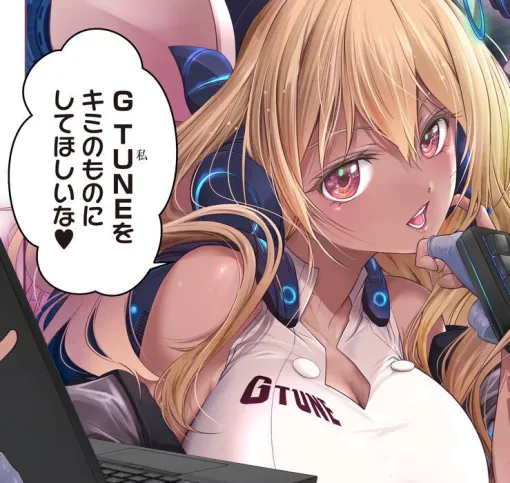 【割引クーポンあり】eスポーツ公認モデルも用意。G TUNEゲーミングPCがおすすめの理由を『GetBackers-奪還屋-』綾峰欄人先生描き下ろしマンガで紹介