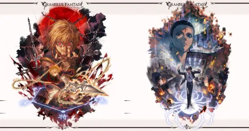 『グラブル』×『HUNTER×HUNTER』コラボに登場するクロロ（声優：宮野真守）の情報公開。空の世界でも卓越した洞察力と戦闘力を発揮！【グランブルーファンタジー】
