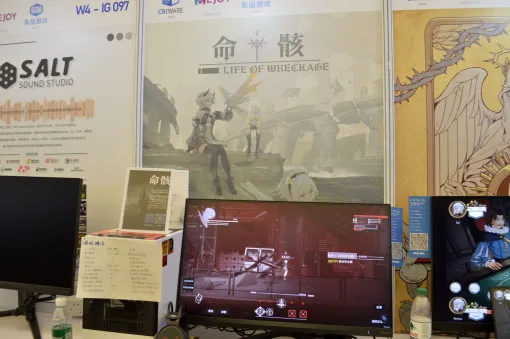 この雰囲気は日本のプレイヤーにも刺さりそう。横スクロールアクション「命骸」のプレイレポート［CJ2025］
