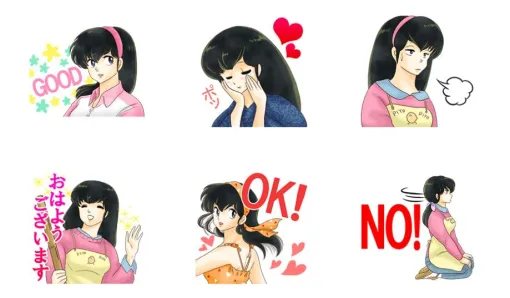 アパート住まいのバイブル！ 45周年を迎えた恋愛漫画『めぞん一刻』LINEスタンプで響子さんに「おはよう」って言われたい!!